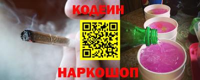 прущий лед Бузулук