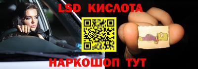 COCAINE Будённовск