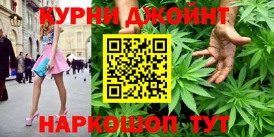 меф VHQ Бугуруслан