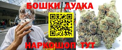 прущий лед Бузулук