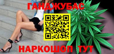 COCAINE Будённовск