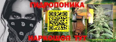 прущий лед Бузулук