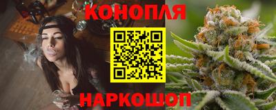 прущий лед Бузулук
