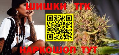 меф VHQ Бугуруслан
