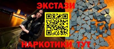 COCAINE Будённовск