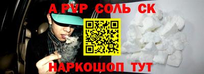 меф VHQ Бугуруслан
