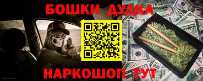 меф VHQ Бугуруслан