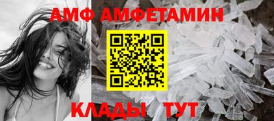 COCAINE Будённовск