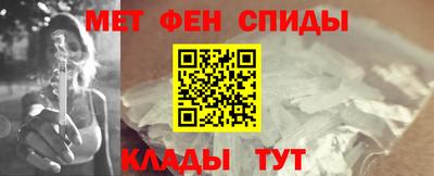 прущий лед Бузулук