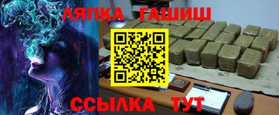 прущий лед Бузулук