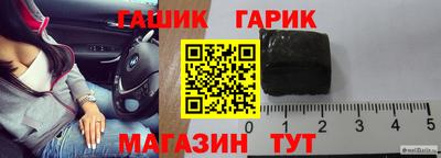 COCAINE Будённовск