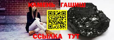 прущий лед Бузулук