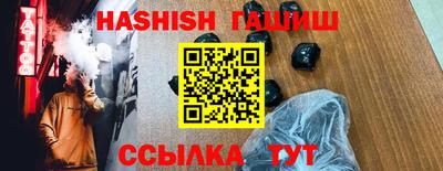 COCAINE Будённовск
